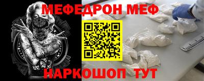 кокаин VHQ Заволжье