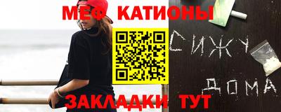 мдпв Заводоуковск