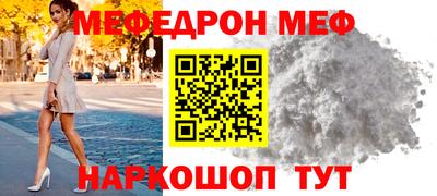 мдпв Заводоуковск