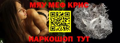 кокаин VHQ Заволжье