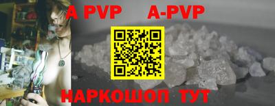 бутират Жуковский