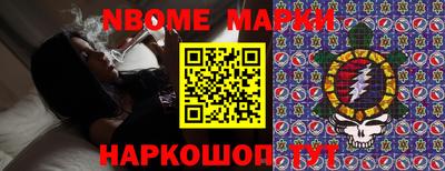 мдпв Заводоуковск