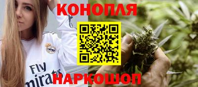 кокаин VHQ Заволжье