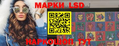 кокаин VHQ Заволжье