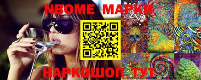 мдпв Заводоуковск