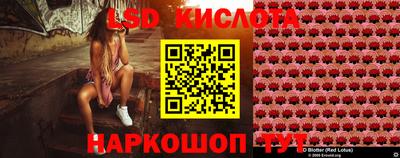 кокаин VHQ Заволжье