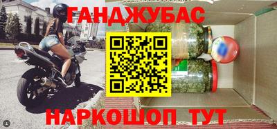 мдпв Заводоуковск