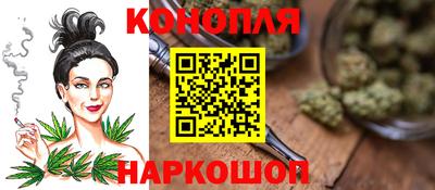 кокаин VHQ Заволжье