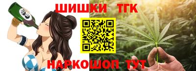 кокаин VHQ Заволжье