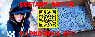 кокаин VHQ Заволжье