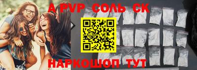 мдпв Заводоуковск