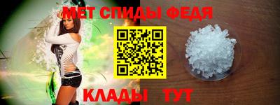 бутират Жуковский