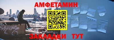 кокаин VHQ Заволжье