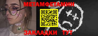 мдпв Заводоуковск