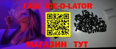 мдпв Заводоуковск