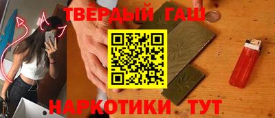 мдпв Заводоуковск