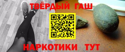 кокаин VHQ Заволжье