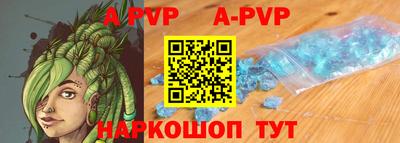 кокаин VHQ Заволжье