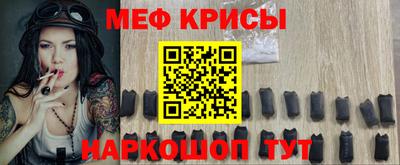 кокаин VHQ Заволжье