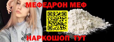 кокаин VHQ Заволжье