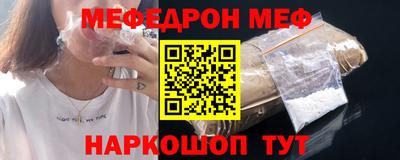 кокаин VHQ Заволжье